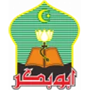 Logo SMAIT ABU BAKAR BOARDING SCHOOL KULON PROGO